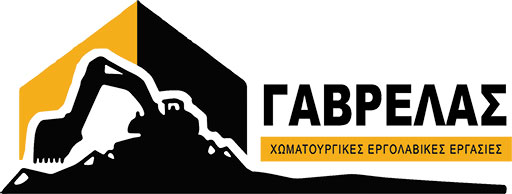 ΓΑΒΡΕΛΑΣ